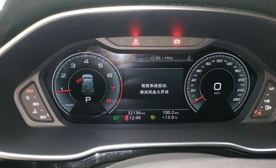 Audi Q3 35 TFSI Fashion Dynamic Edition