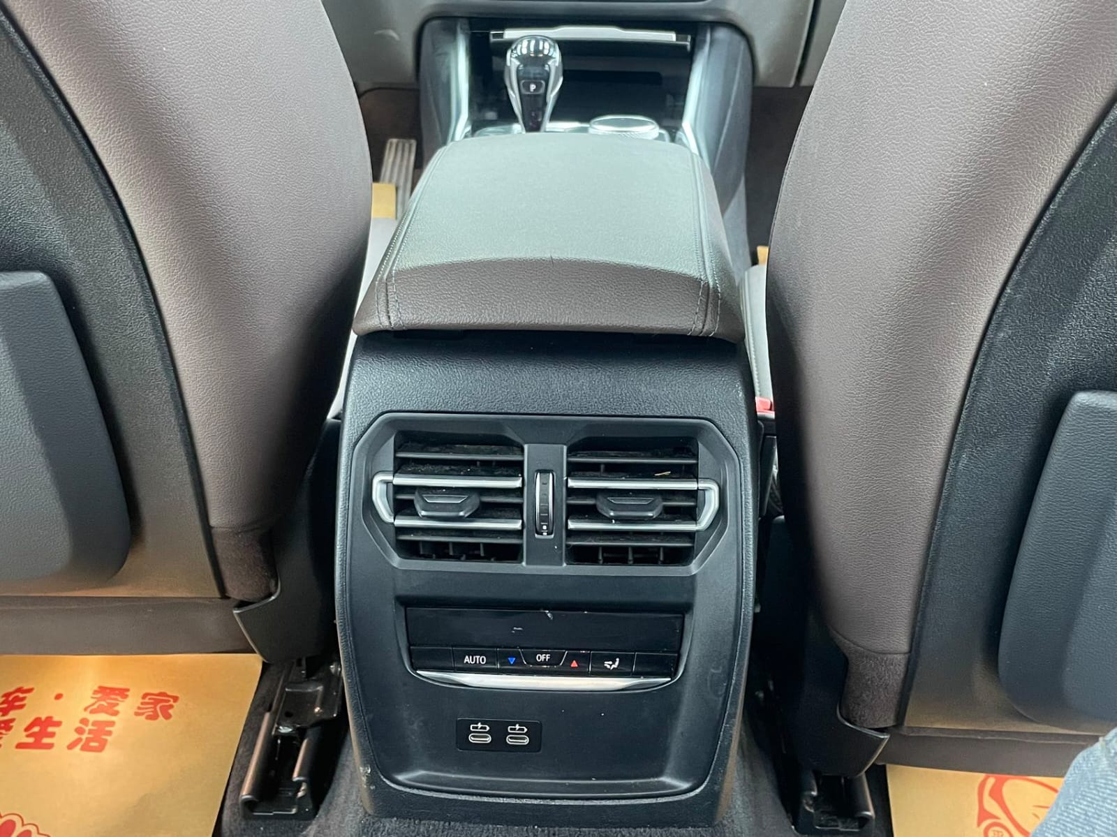 BMW 3 Series 320Li M Sport Package