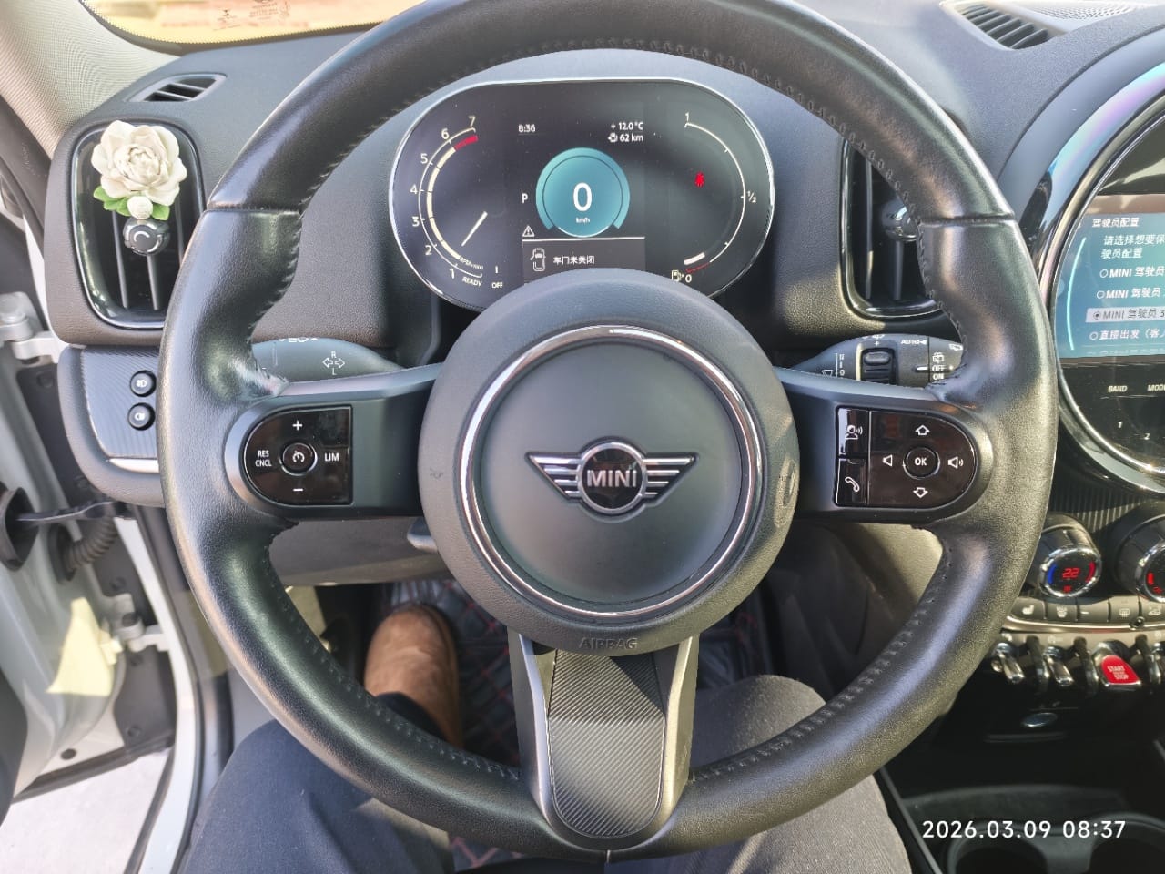 MINI Countryman Cooper 1.5T 4WD