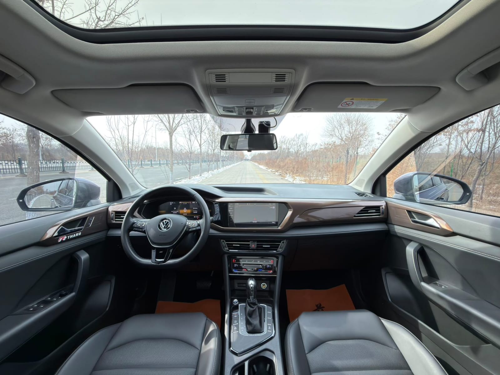 Volkswagen Tharu 280TSI Luxury Edition