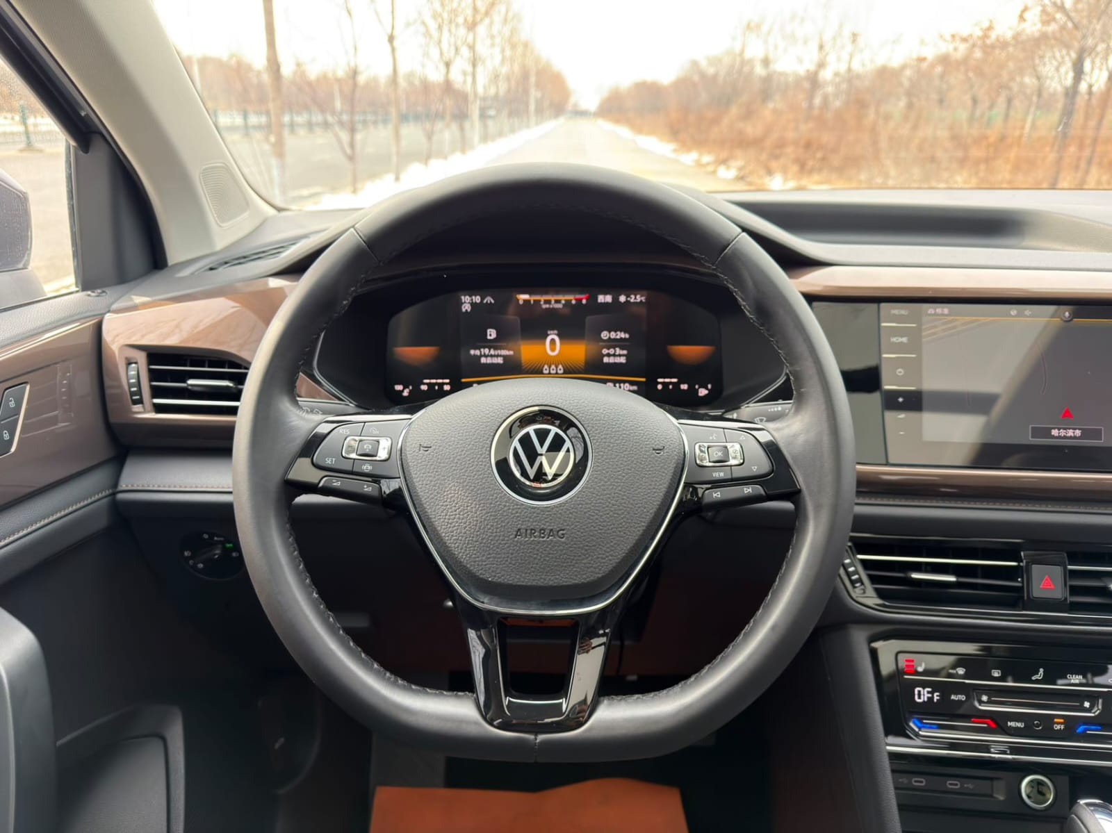 Volkswagen Tharu 280TSI Luxury Edition