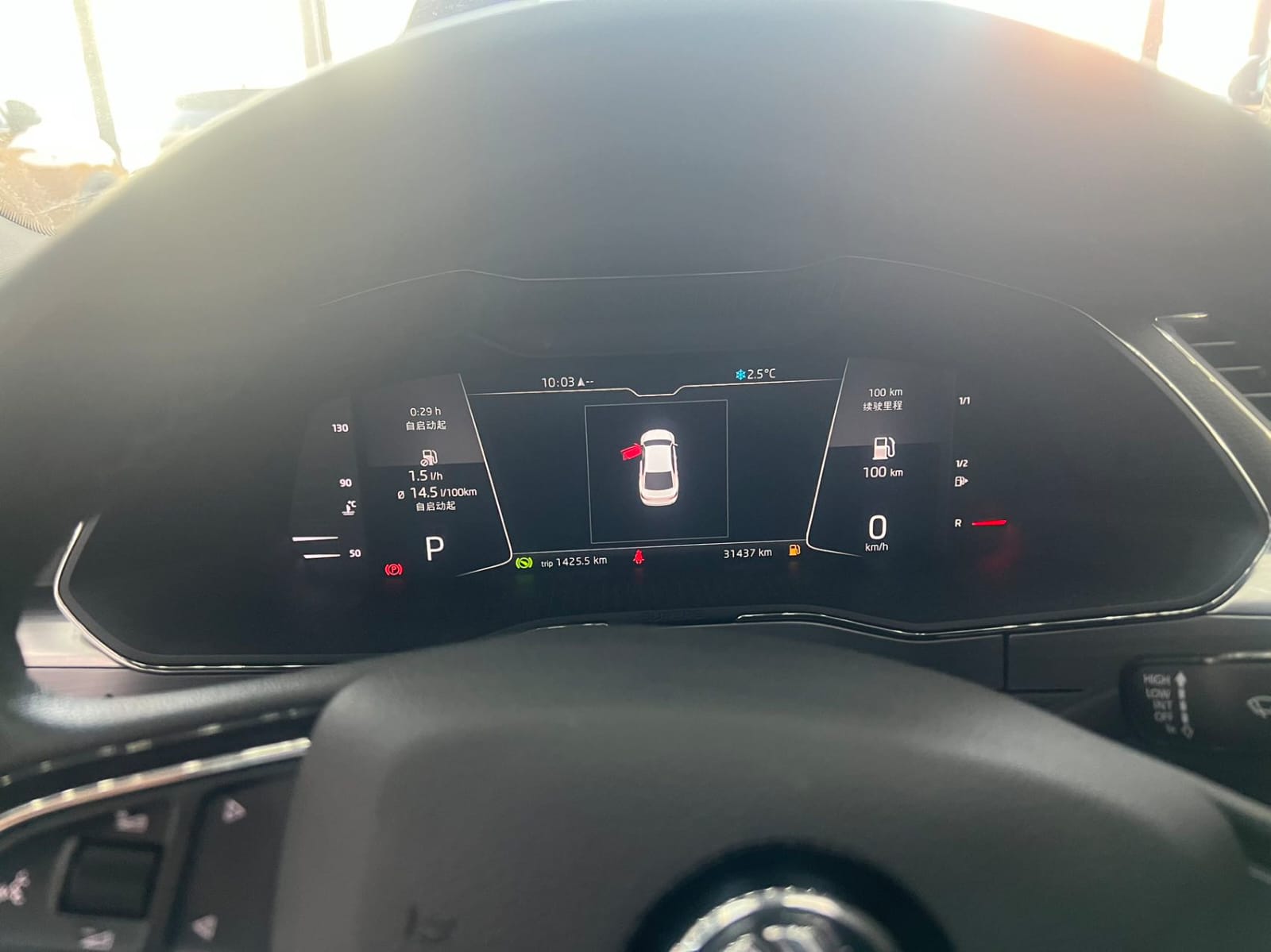 Skoda Superb TSI280 DSG Premium Edition