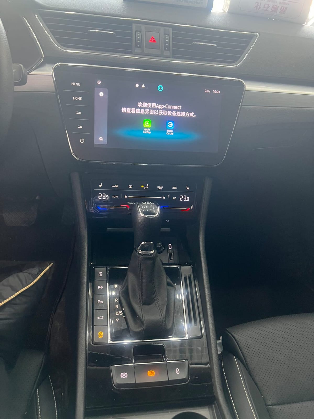 Skoda Superb TSI280 DSG Premium Edition