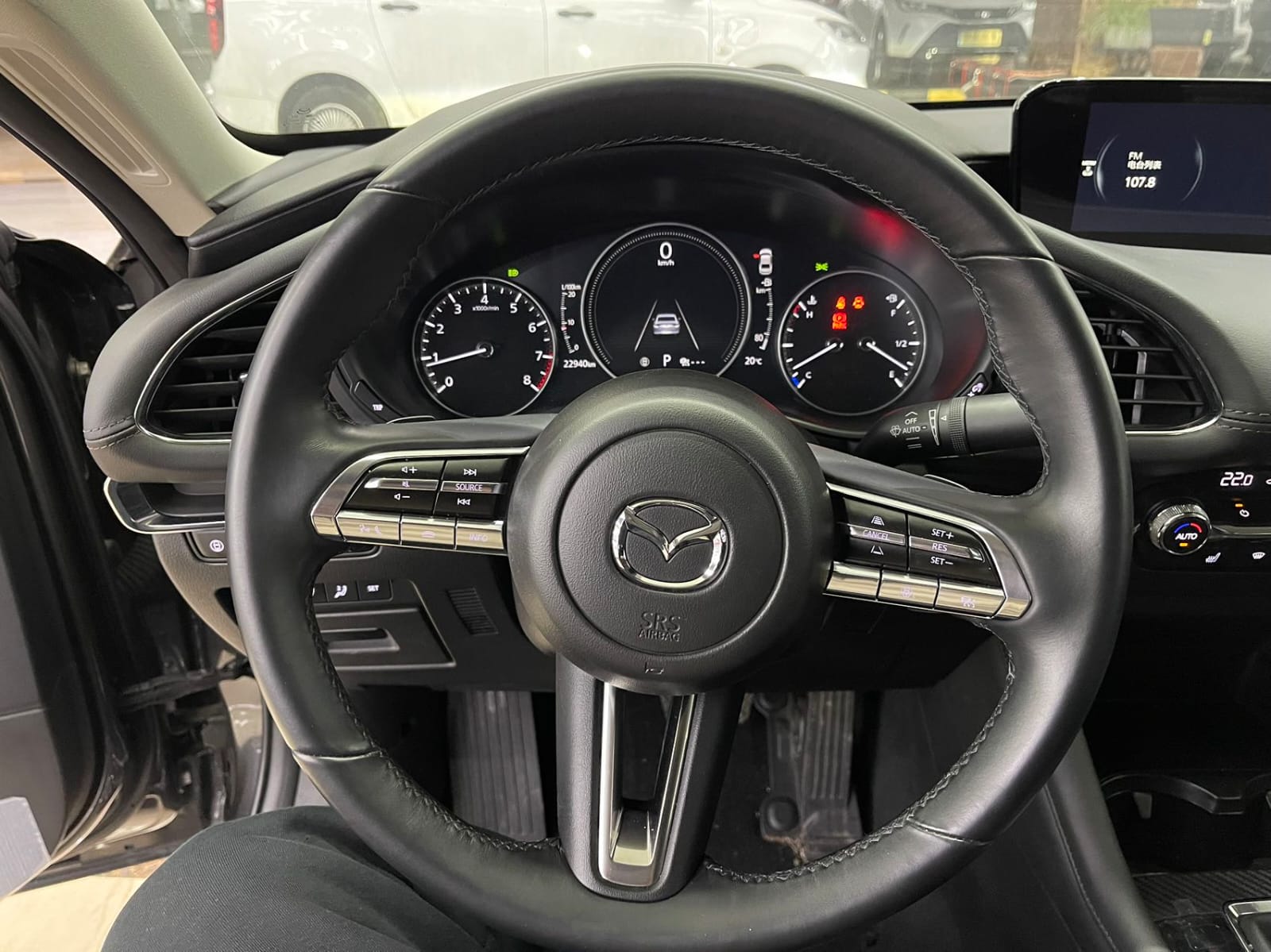 Mazda 3 Axela 2.0L Automatic Quality Smart Edition