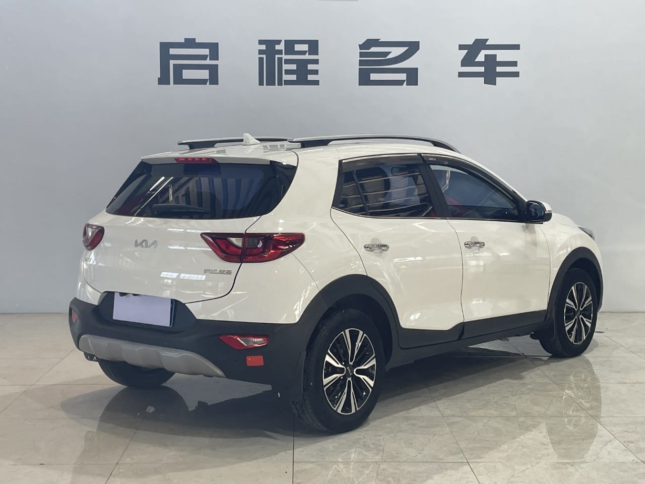 Kia KX1 1.4L CVT Fun Edition