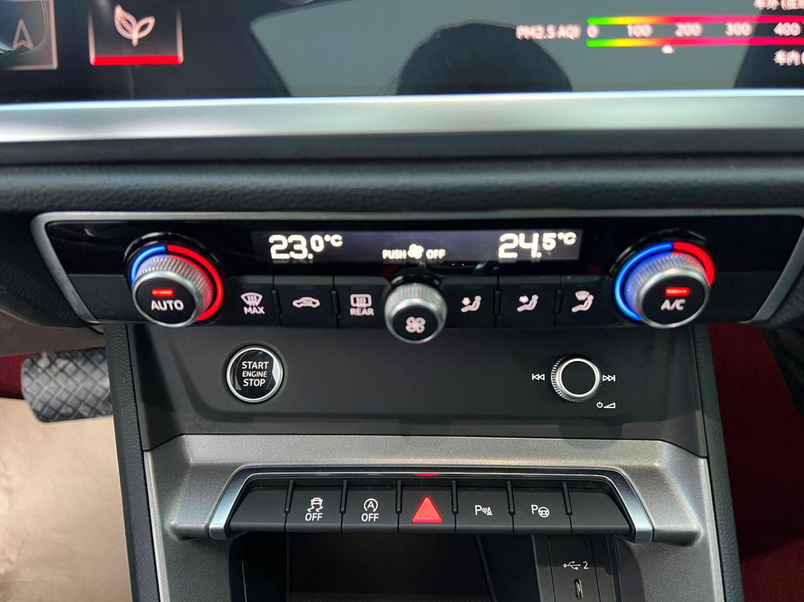 Audi Q3 35 TFSI Stylish and Dynamic Edition