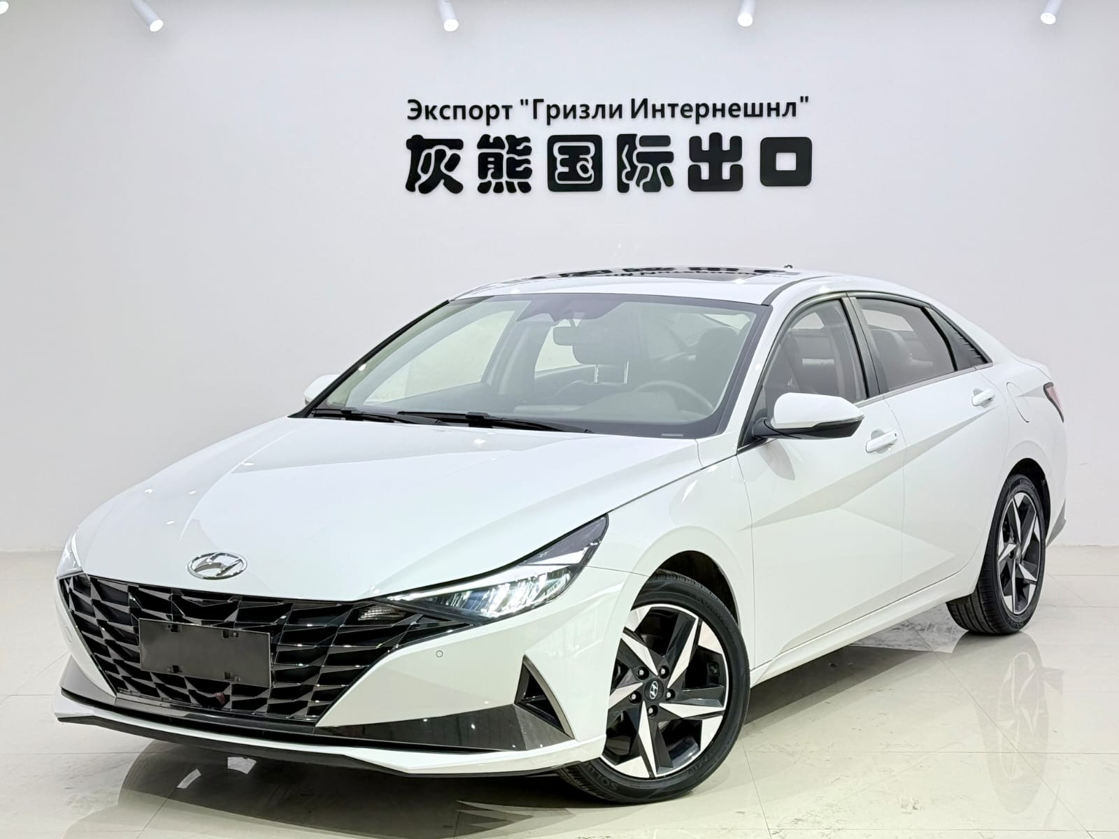 Hyundai Elantra 1.5L CVT LUX Premium Edition