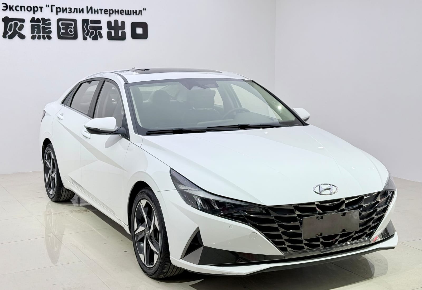 Hyundai Elantra 1.5L CVT LUX Premium Edition