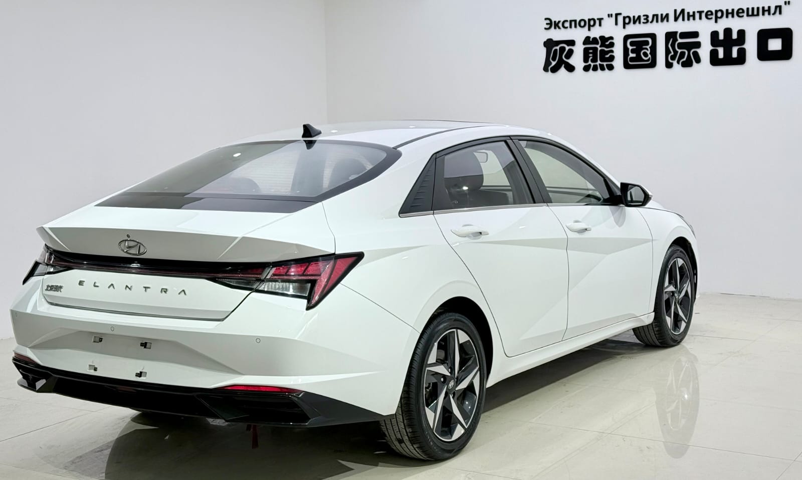 Hyundai Elantra 1.5L CVT LUX Premium Edition