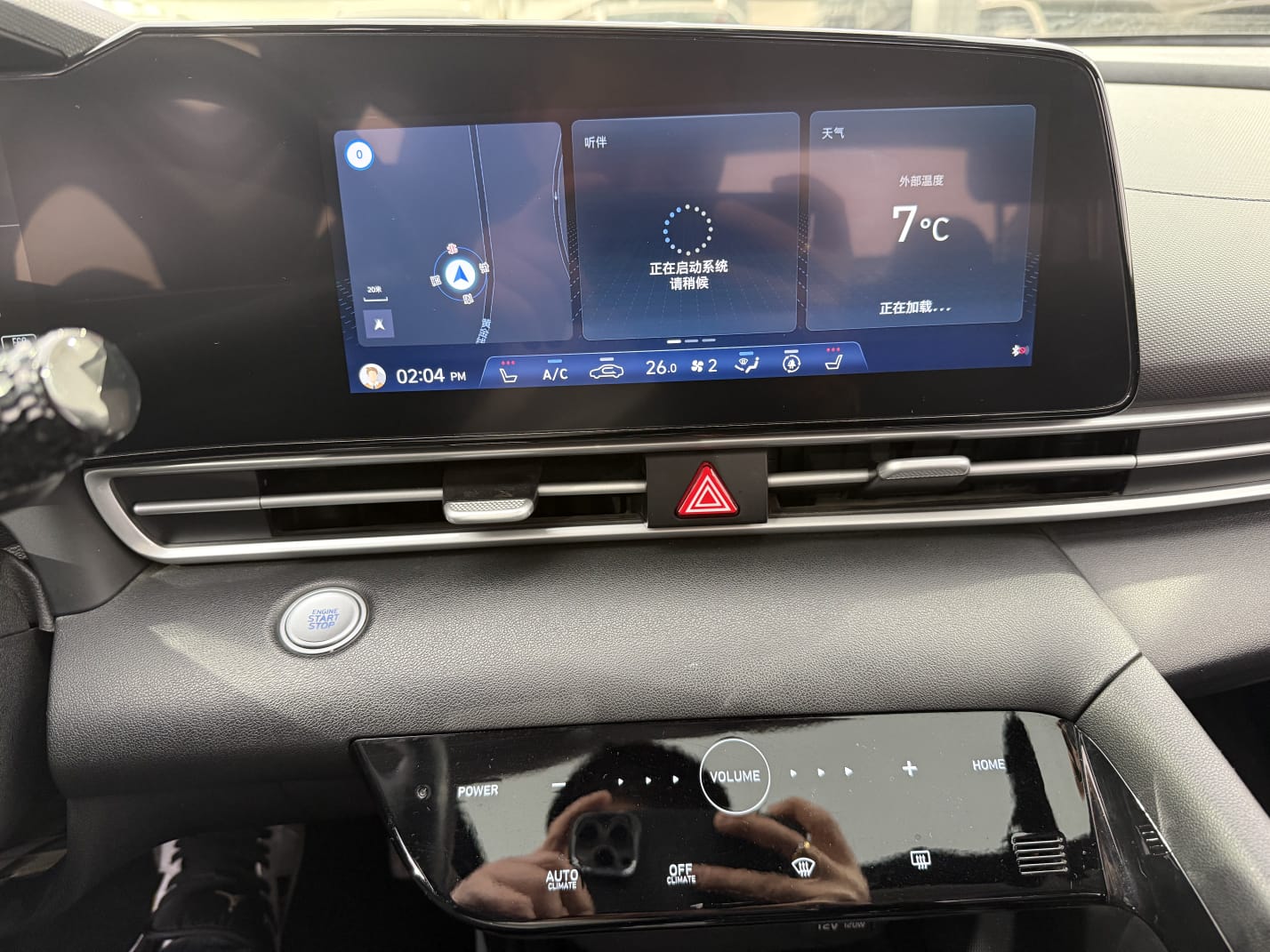 Hyundai Elantra 1.5L CVT LUX Premium Edition