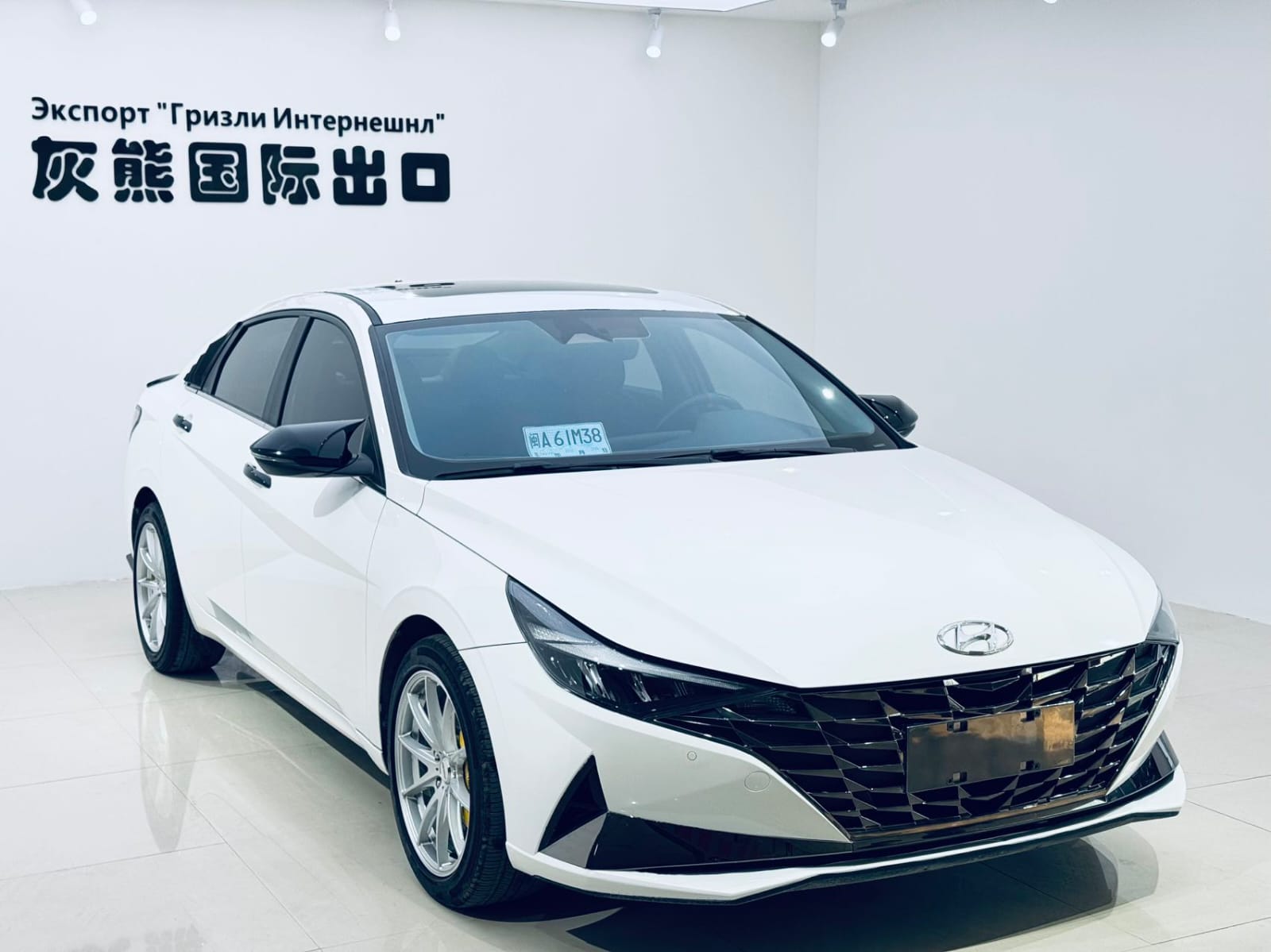 Hyundai Elantra 1.5L CVT LUX Premium Edition