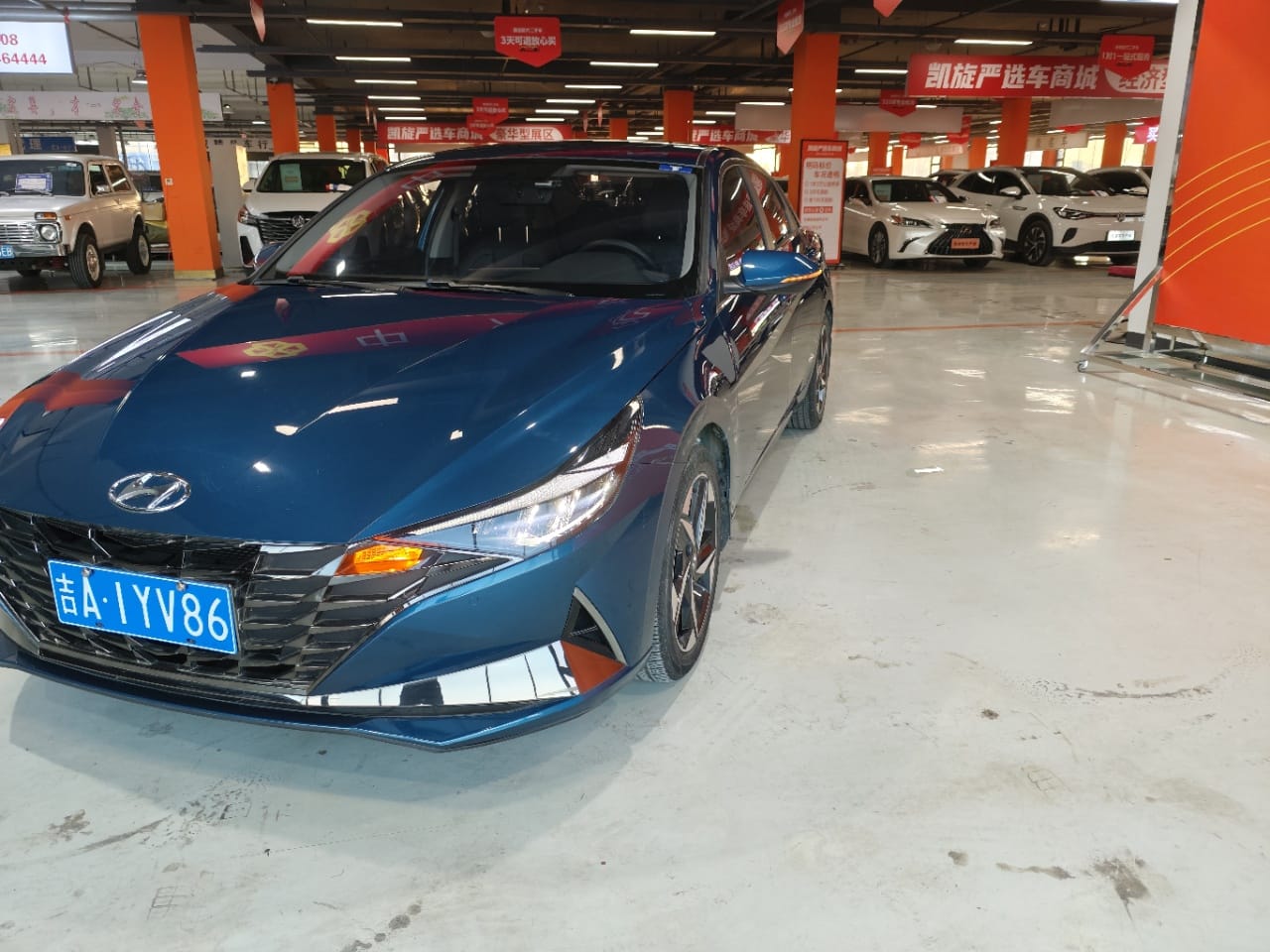 Hyundai Elantra 1.5L CVT LUX Premium Edition