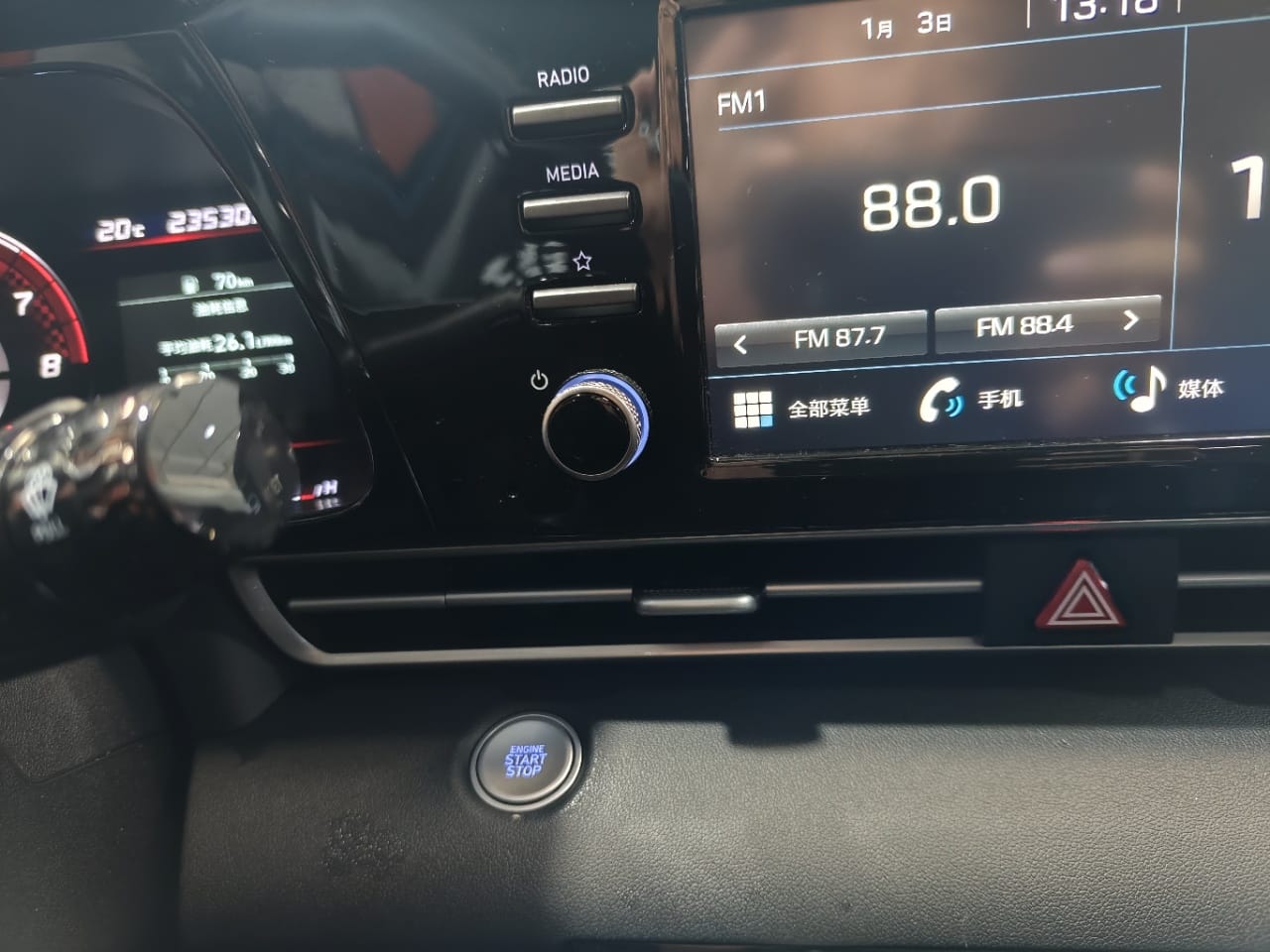 Hyundai Elantra 1.5L CVT LUX Premium Edition