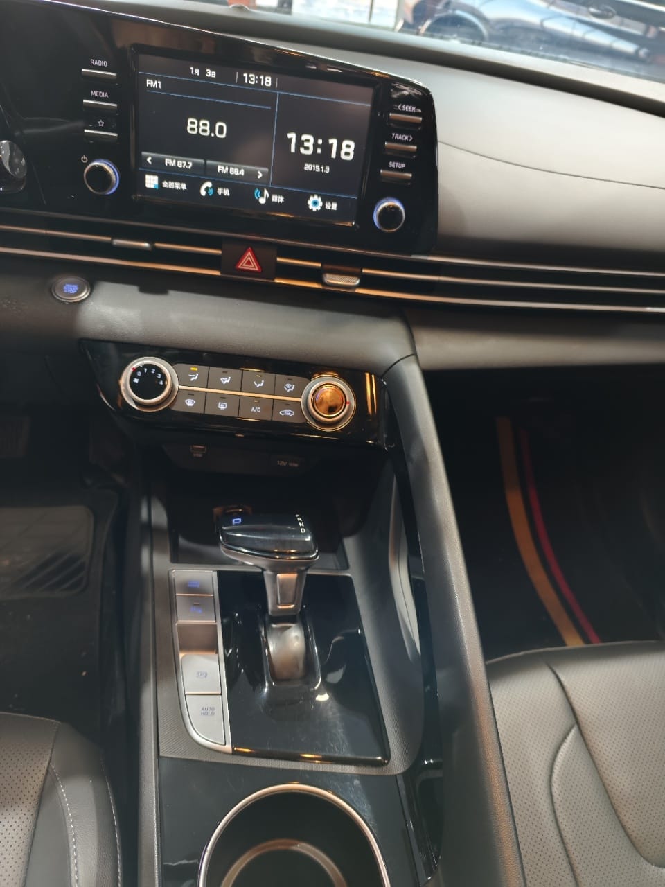 Hyundai Elantra 1.5L CVT LUX Premium Edition