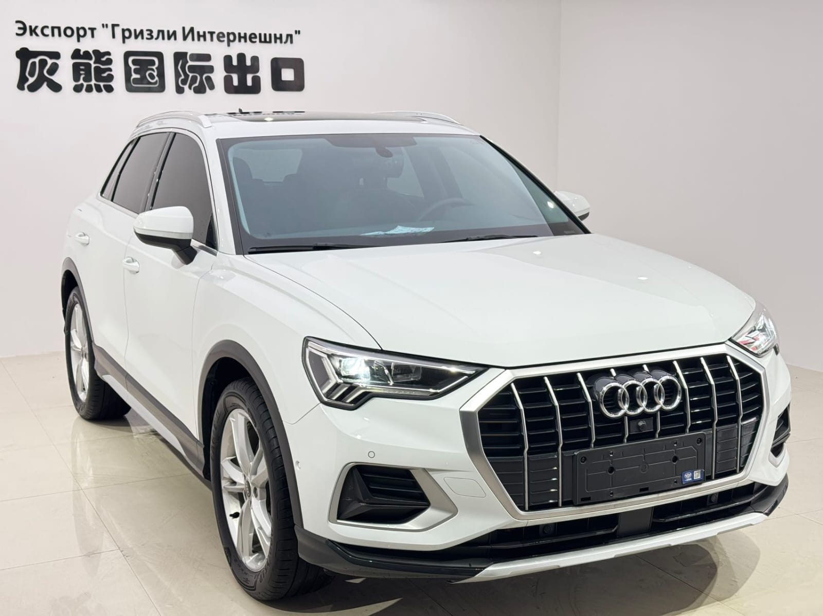 Audi Q3 35 TFSI