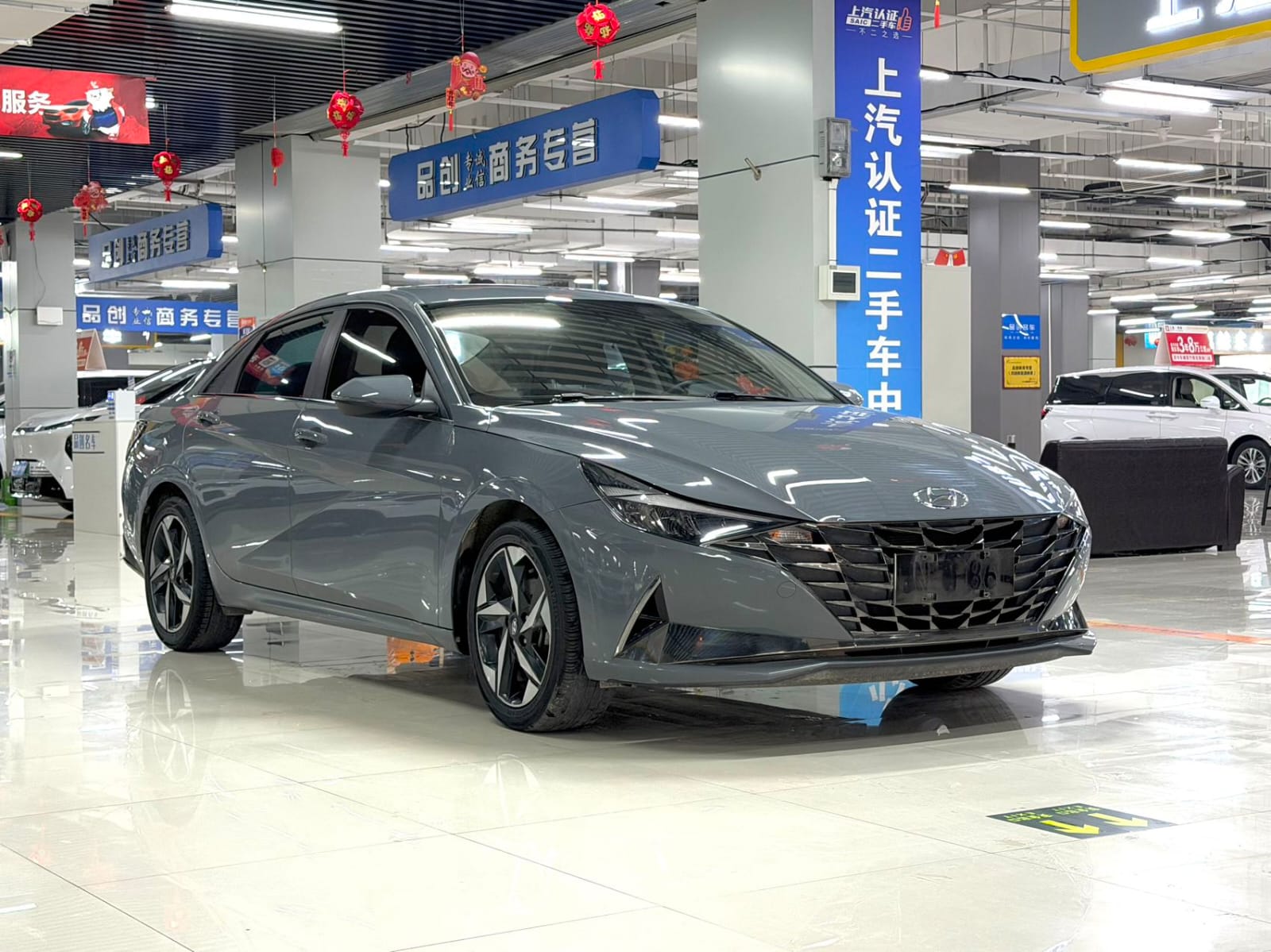 Hyundai Elantra 1.5L CVT Premium Edition