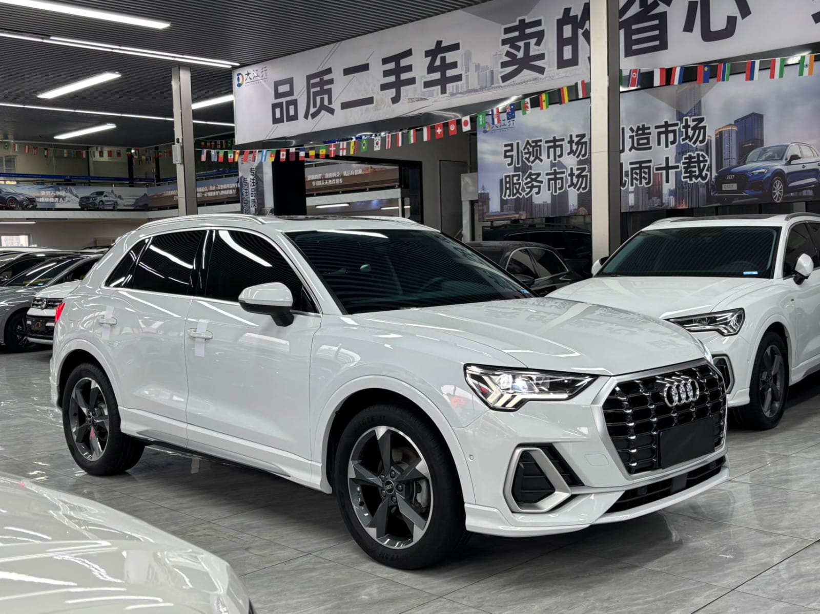 Audi Q3 35 TFSI Stylish and Dynamic Edition