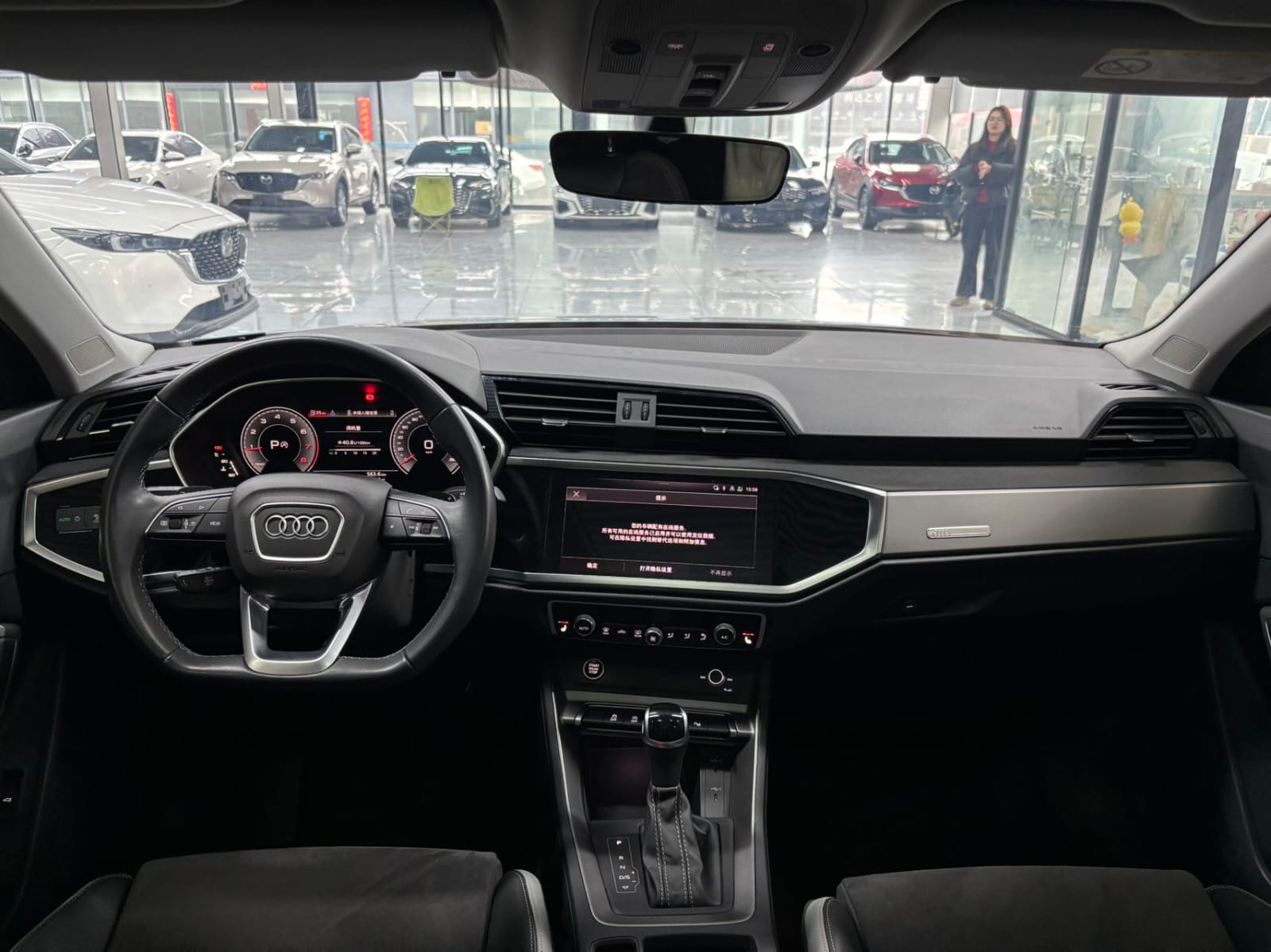 Audi Q3 35 TFSI Stylish and Dynamic Edition