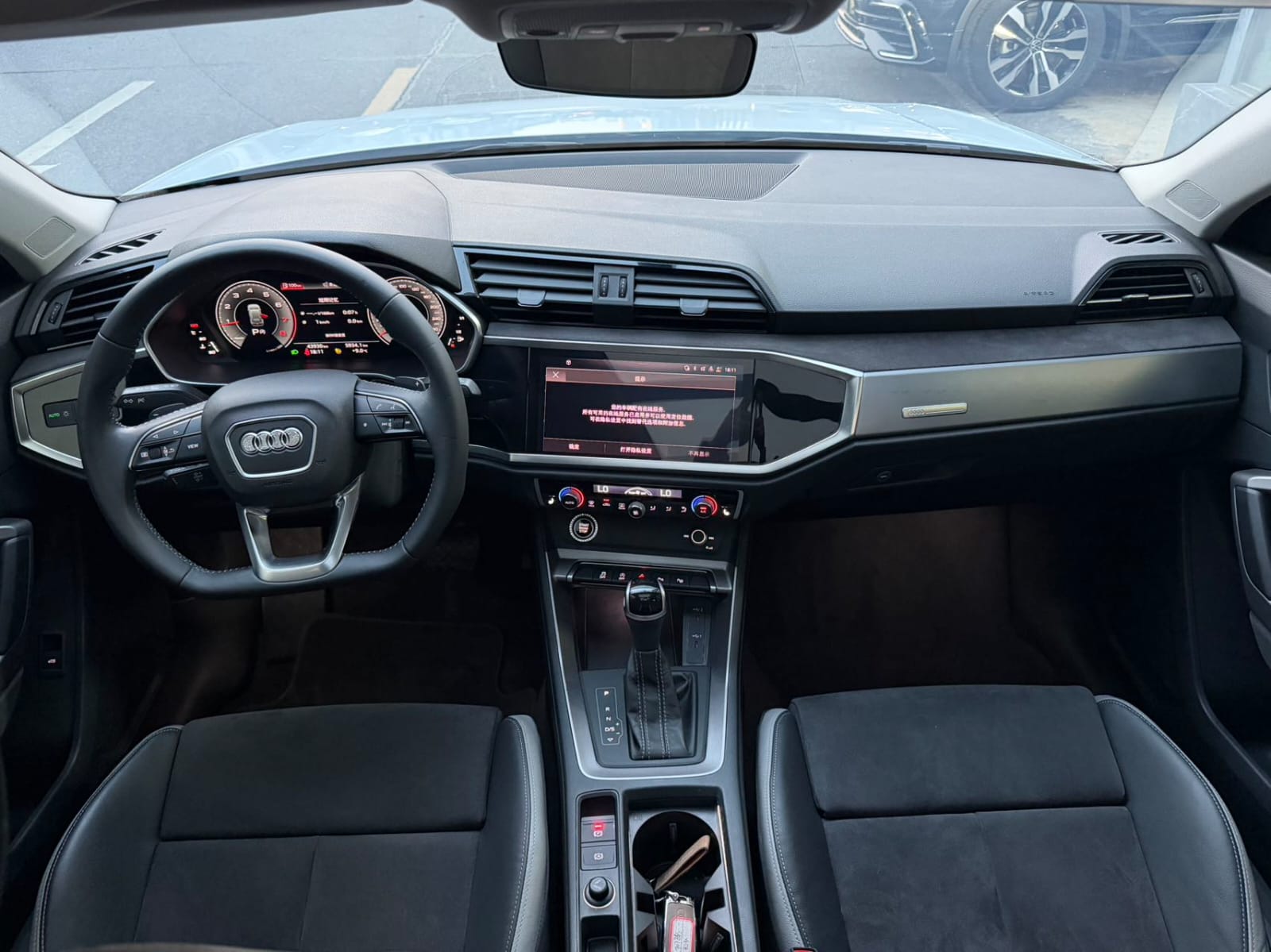 Audi Q3 35 TFSI Fashion Dynamic Edition