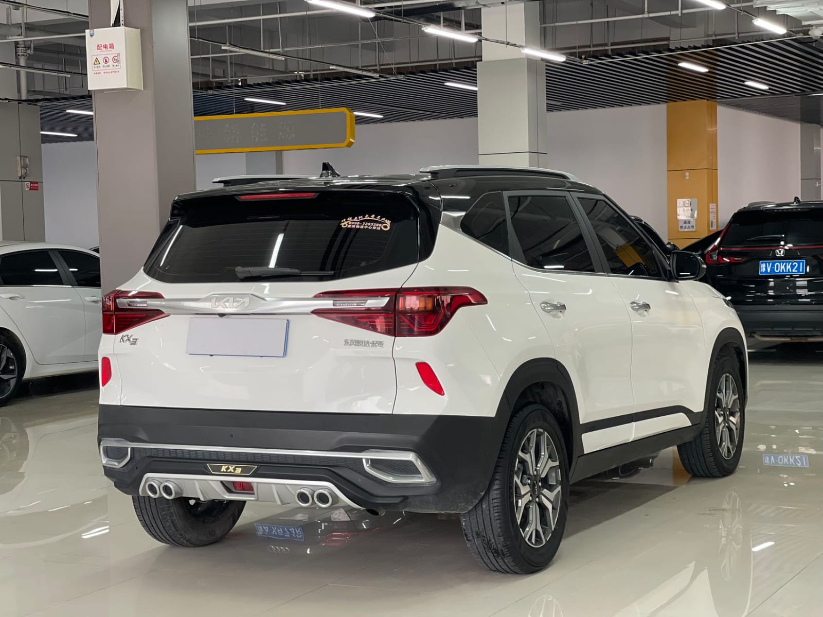 Kia KX3 Pride 1.5L CVT