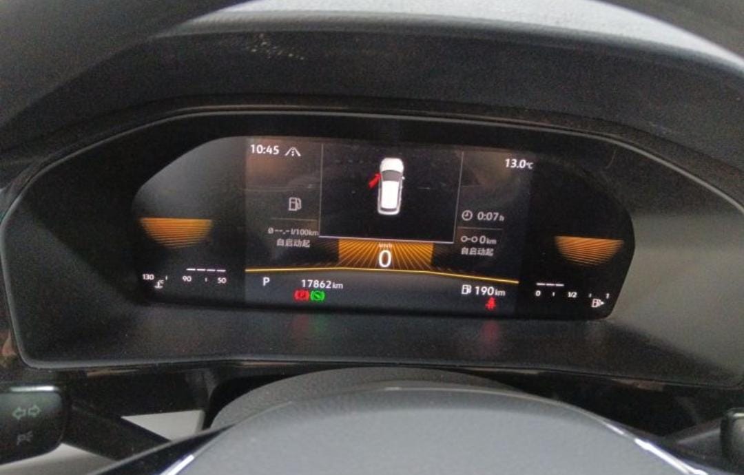 Volkswagen Lavida 280TSI DSG Comfort Edition