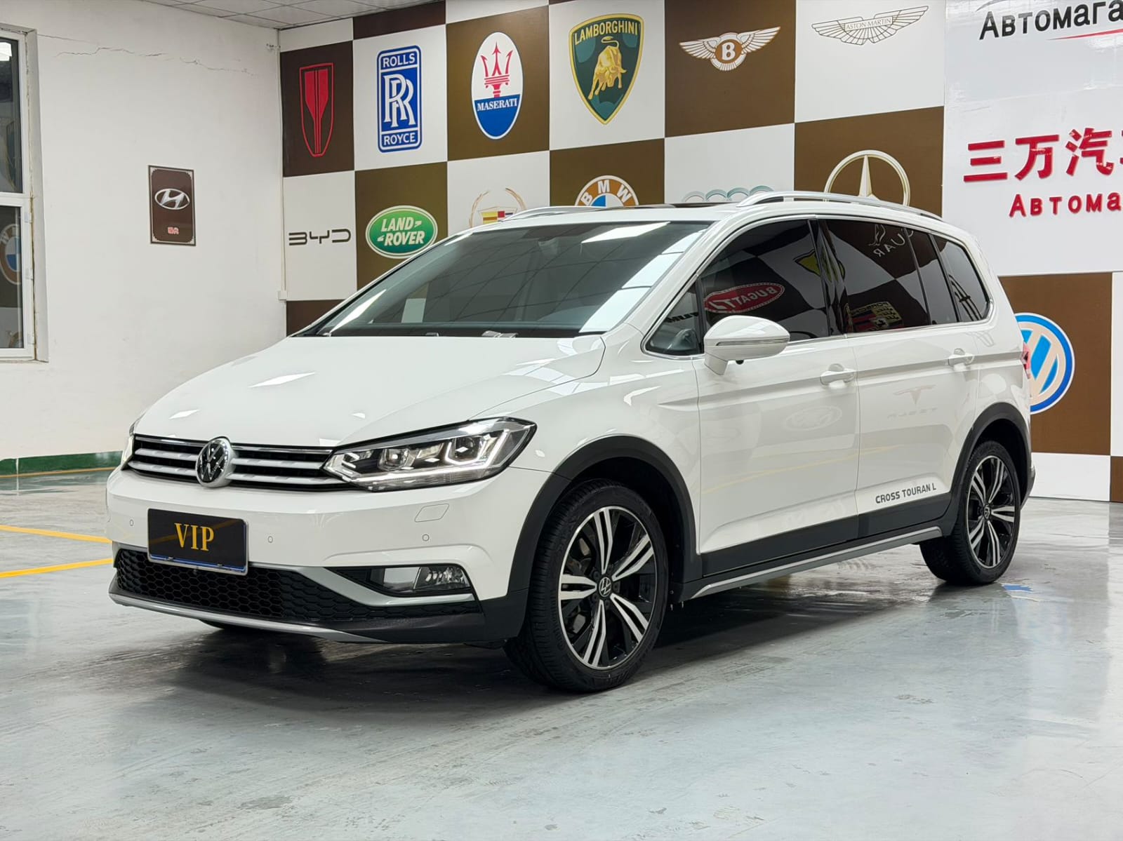 Volkswagen Touran L 280TSI DSG Extended Edition