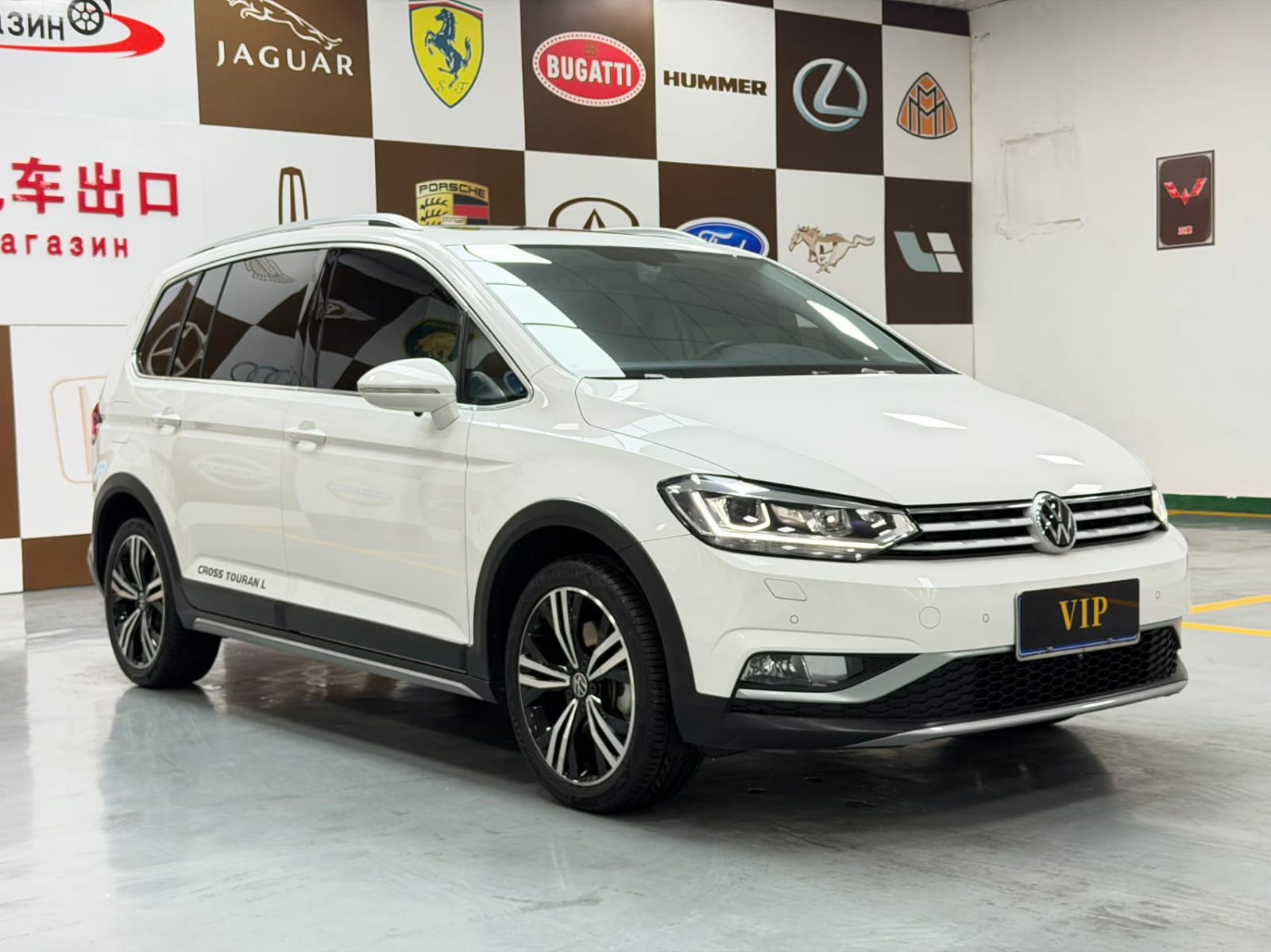 Volkswagen Touran L 280TSI DSG Extended Edition