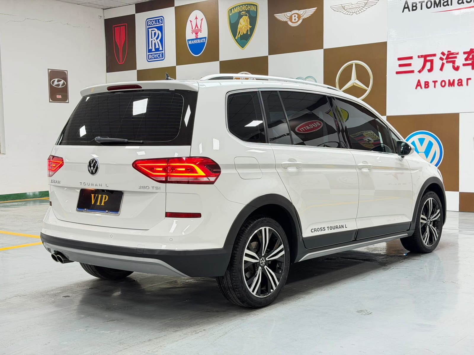 Volkswagen Touran L 280TSI DSG Extended Edition