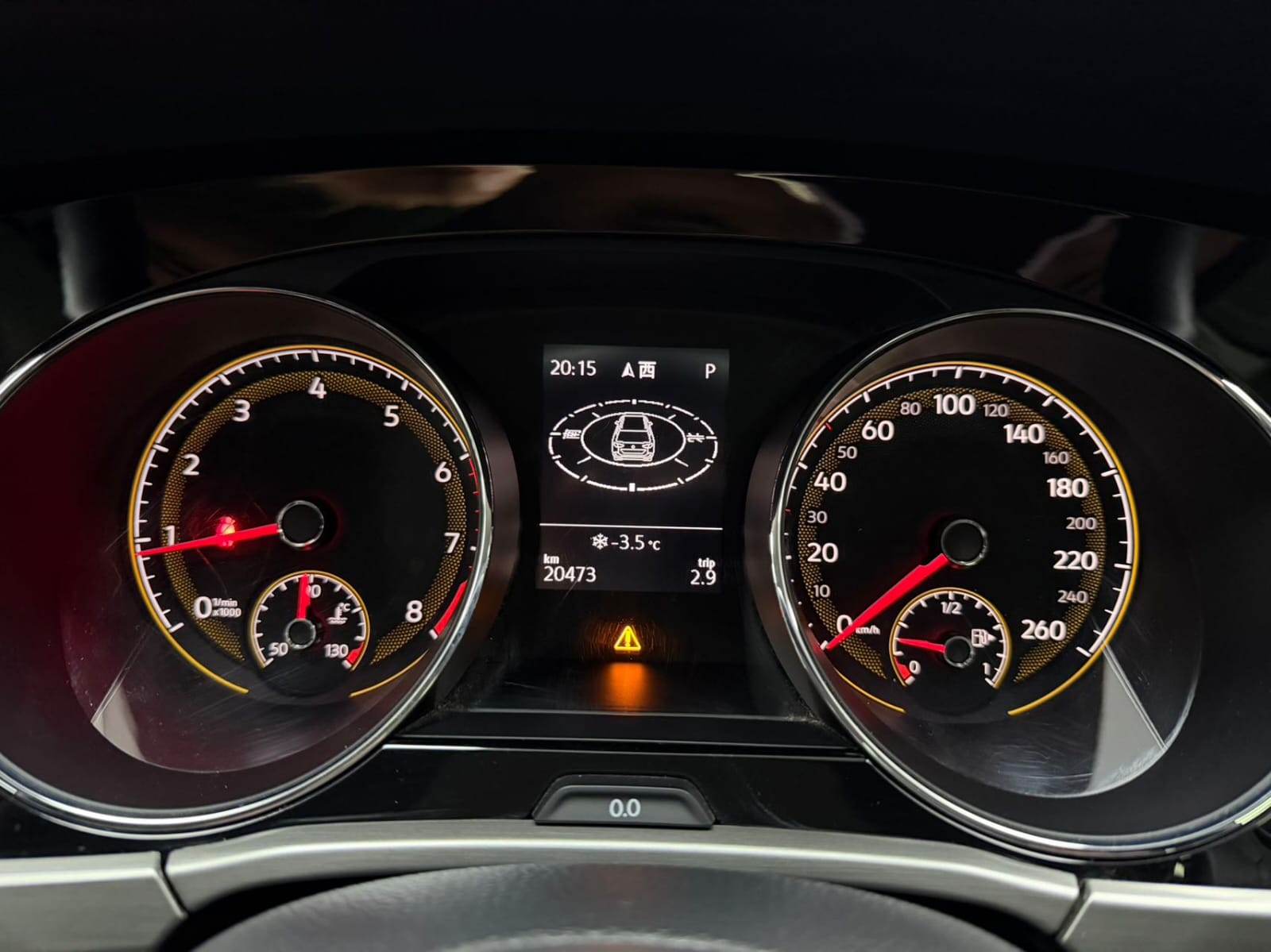 Volkswagen Touran L 280TSI DSG Extended Edition