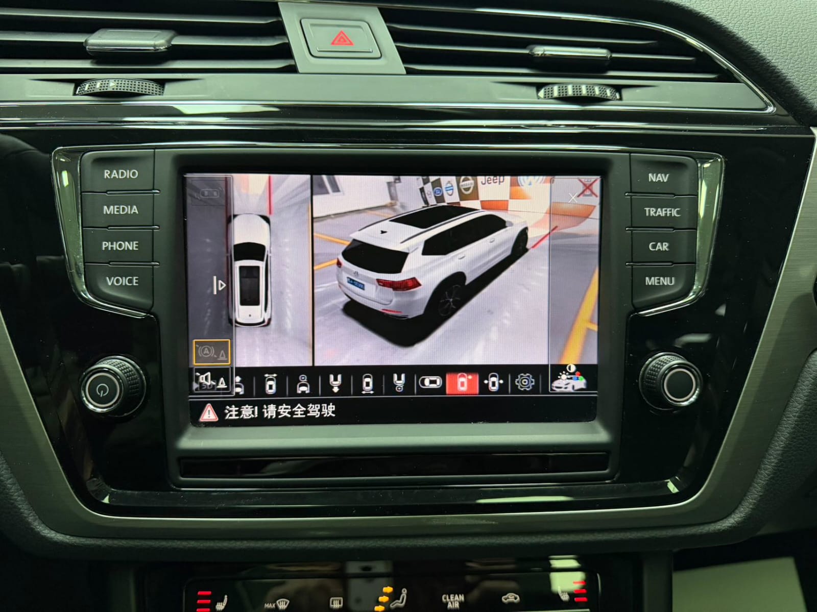 Volkswagen Touran L 280TSI DSG Extended Edition