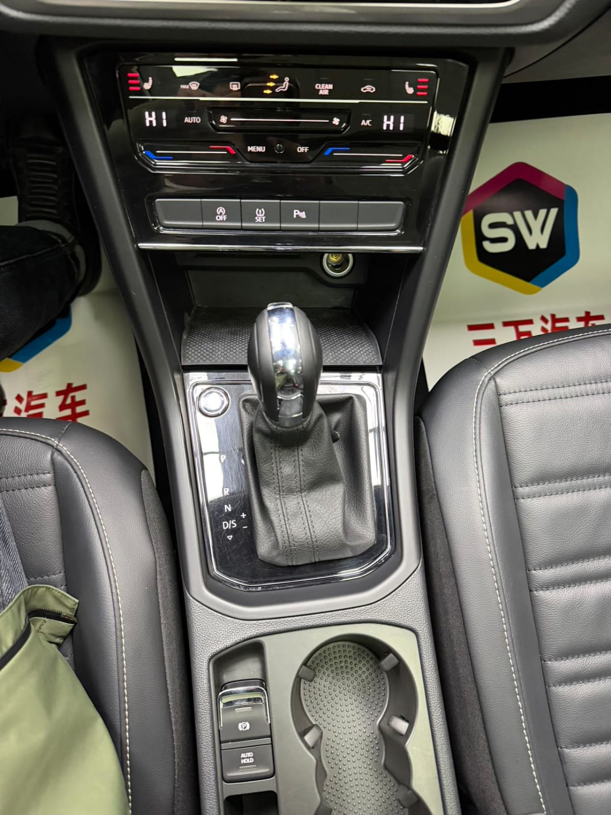 Volkswagen Touran L 280TSI DSG Extended Edition