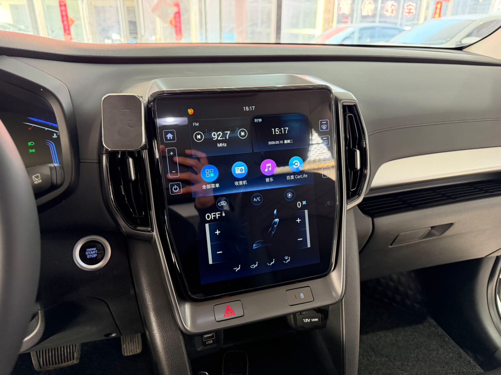 Hyundai ix35 240TGDi DCT GLS