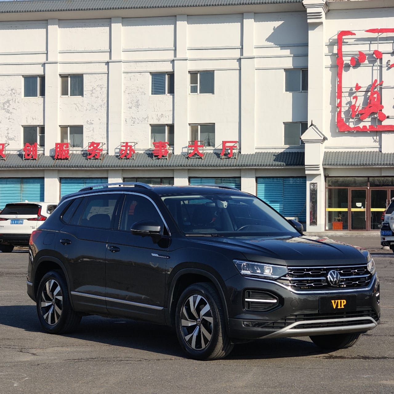 Volkswagen Tayron 280TSI Intelligent Edition