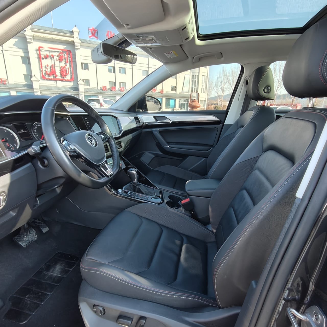 Volkswagen Tayron 280TSI Intelligent Edition