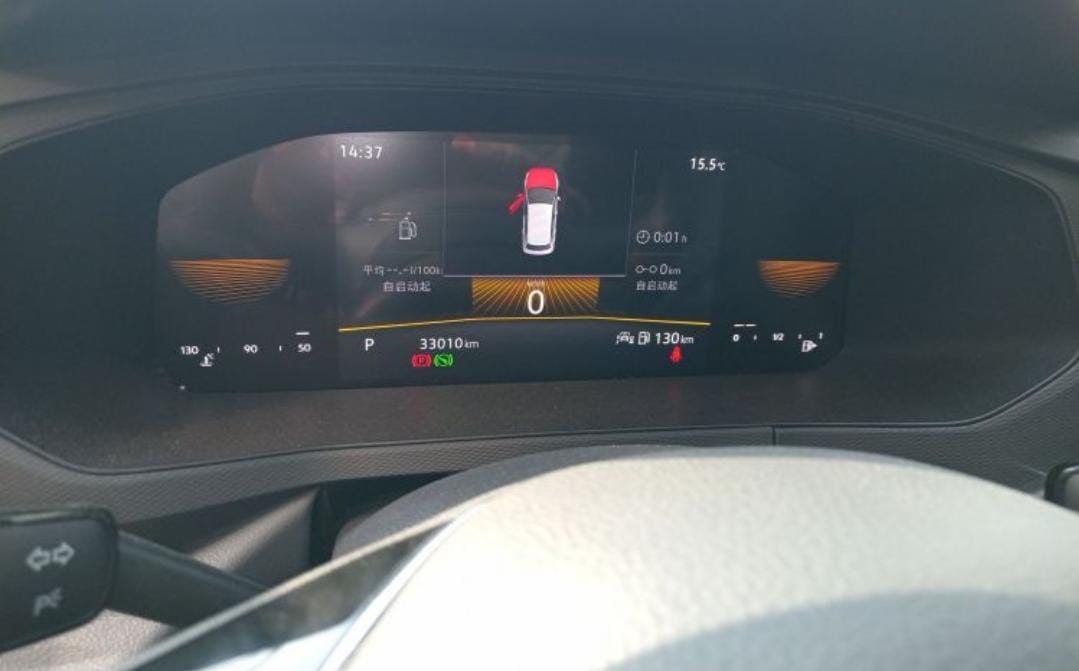 Volkswagen Tharu 280TSI Fashion Edition