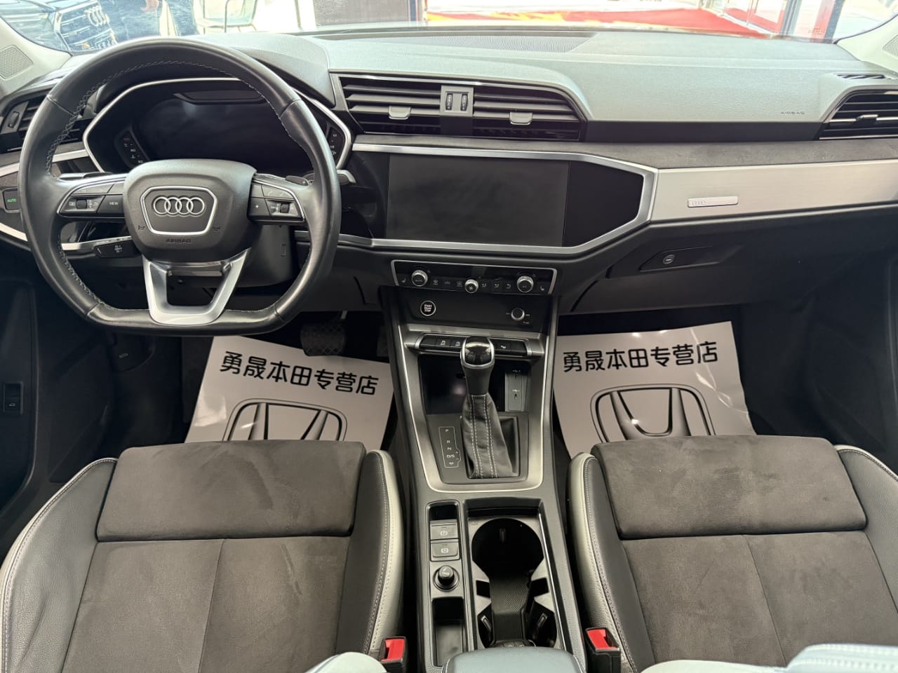 Audi Q3 35 TFSI