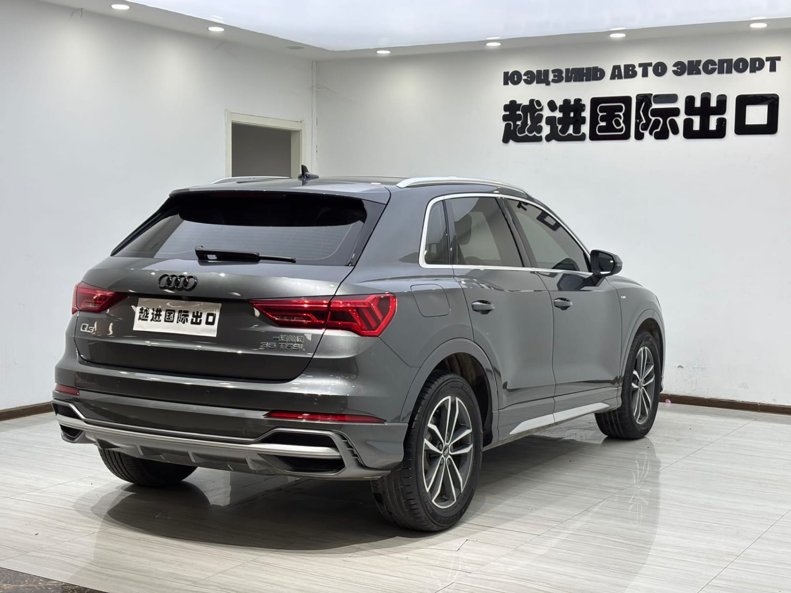 Audi Q3 35 TFSI