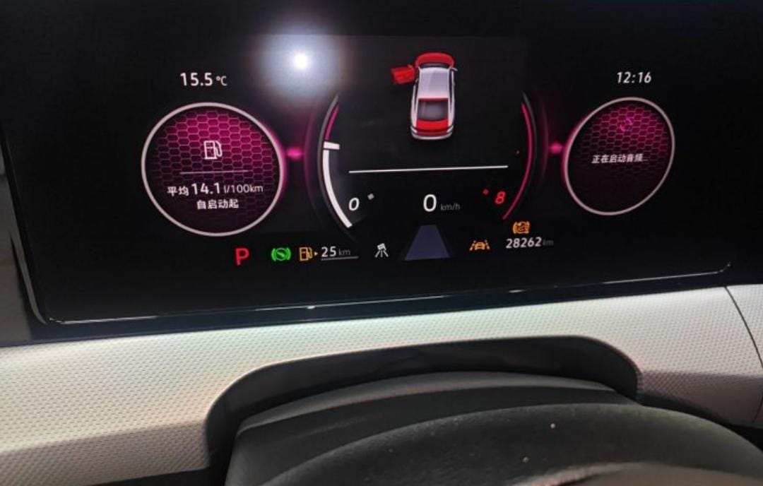 Volkswagen Lamando L 280TSI DSG Cool Hot Version