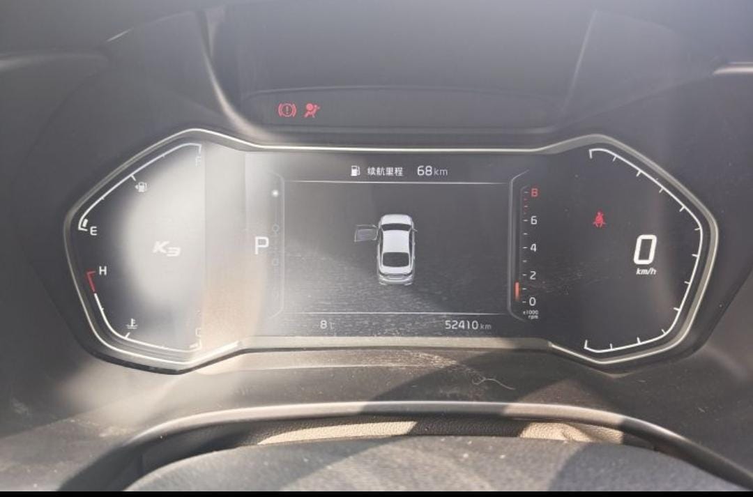 Kia K3 1.5L CVT Fashion Edition