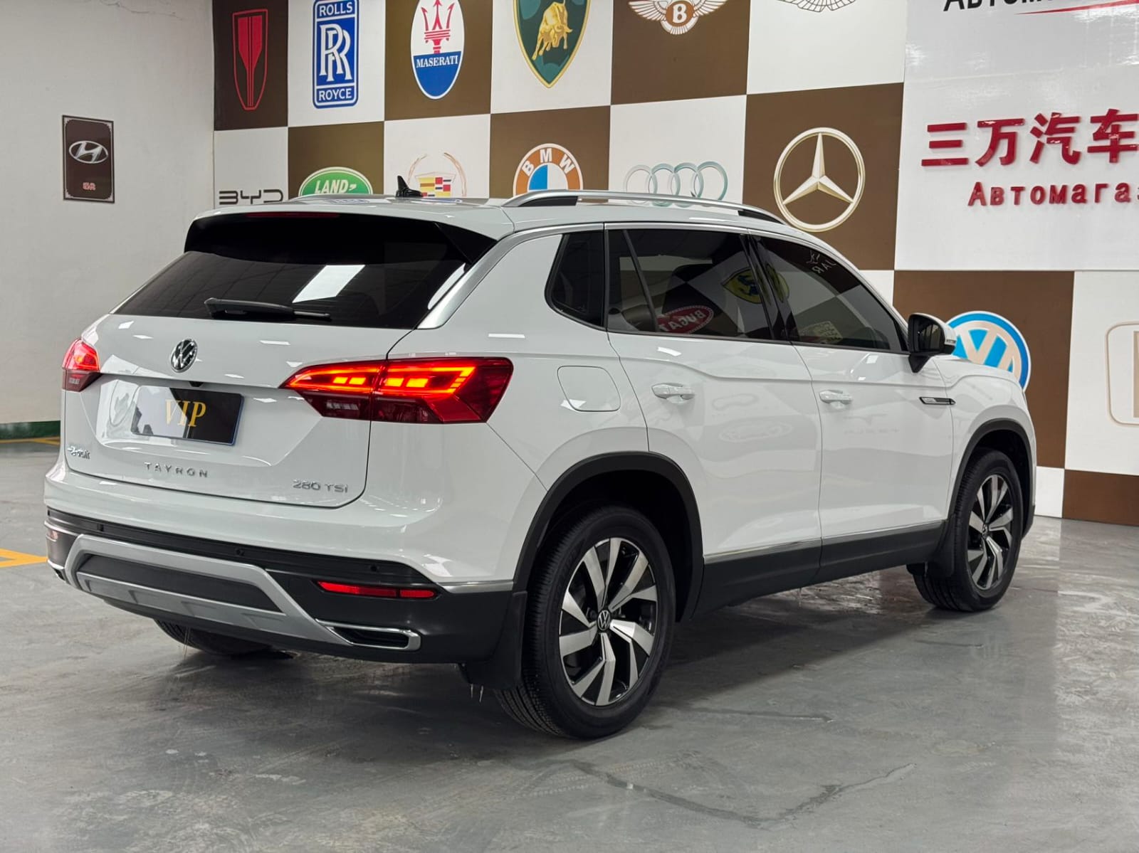 Volkswagen Tayron 280TSI Intelligent Edition