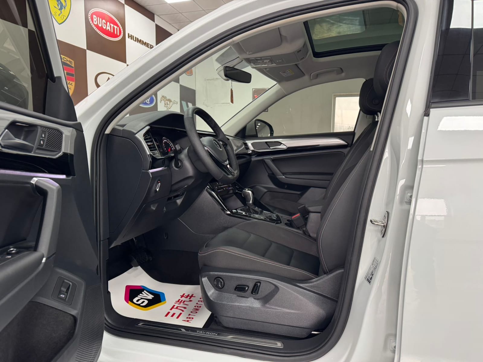 Volkswagen Tayron 280TSI Intelligent Edition