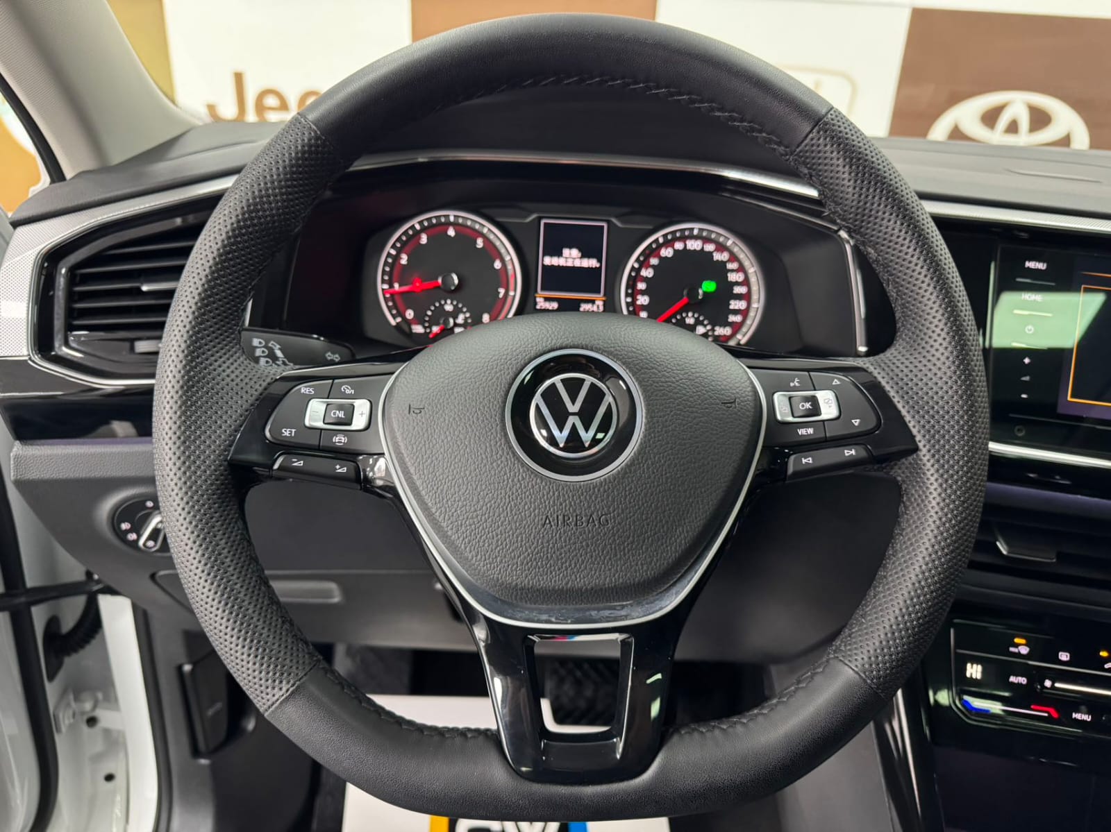 Volkswagen Tayron 280TSI Intelligent Edition