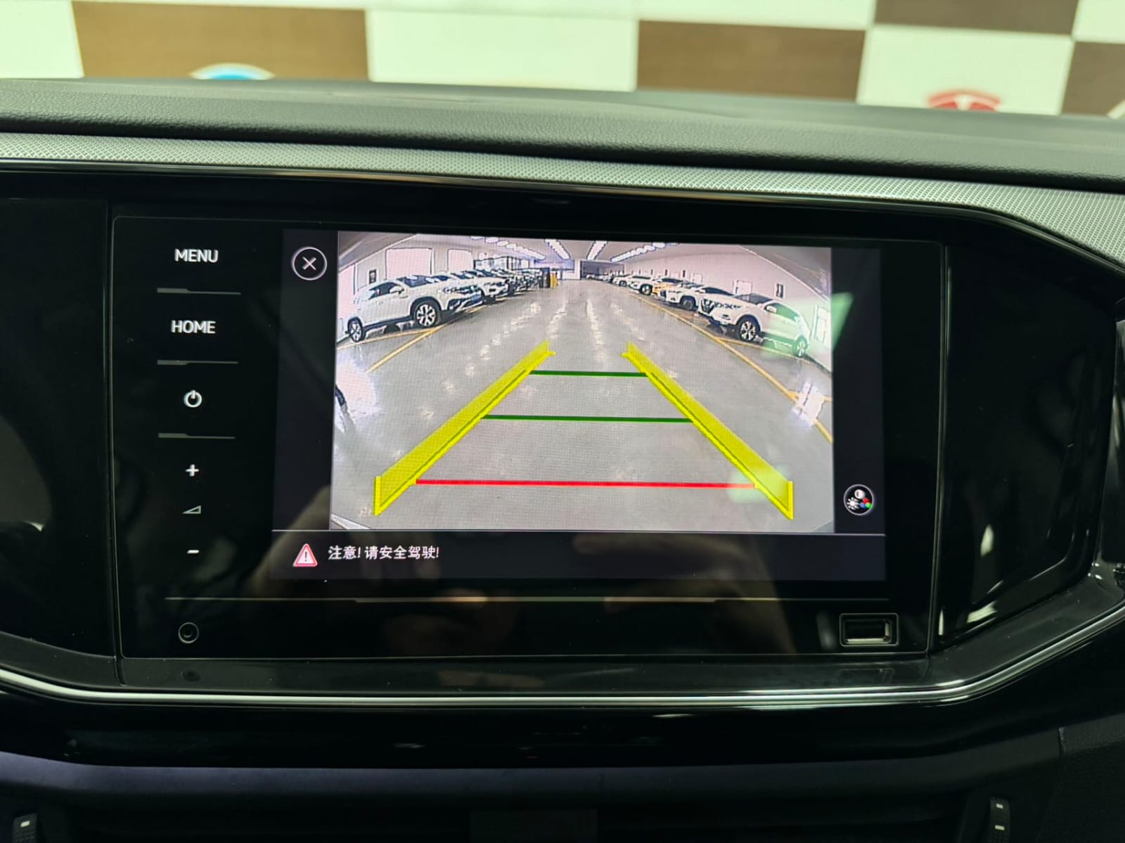 Volkswagen Tayron 280TSI Intelligent Edition