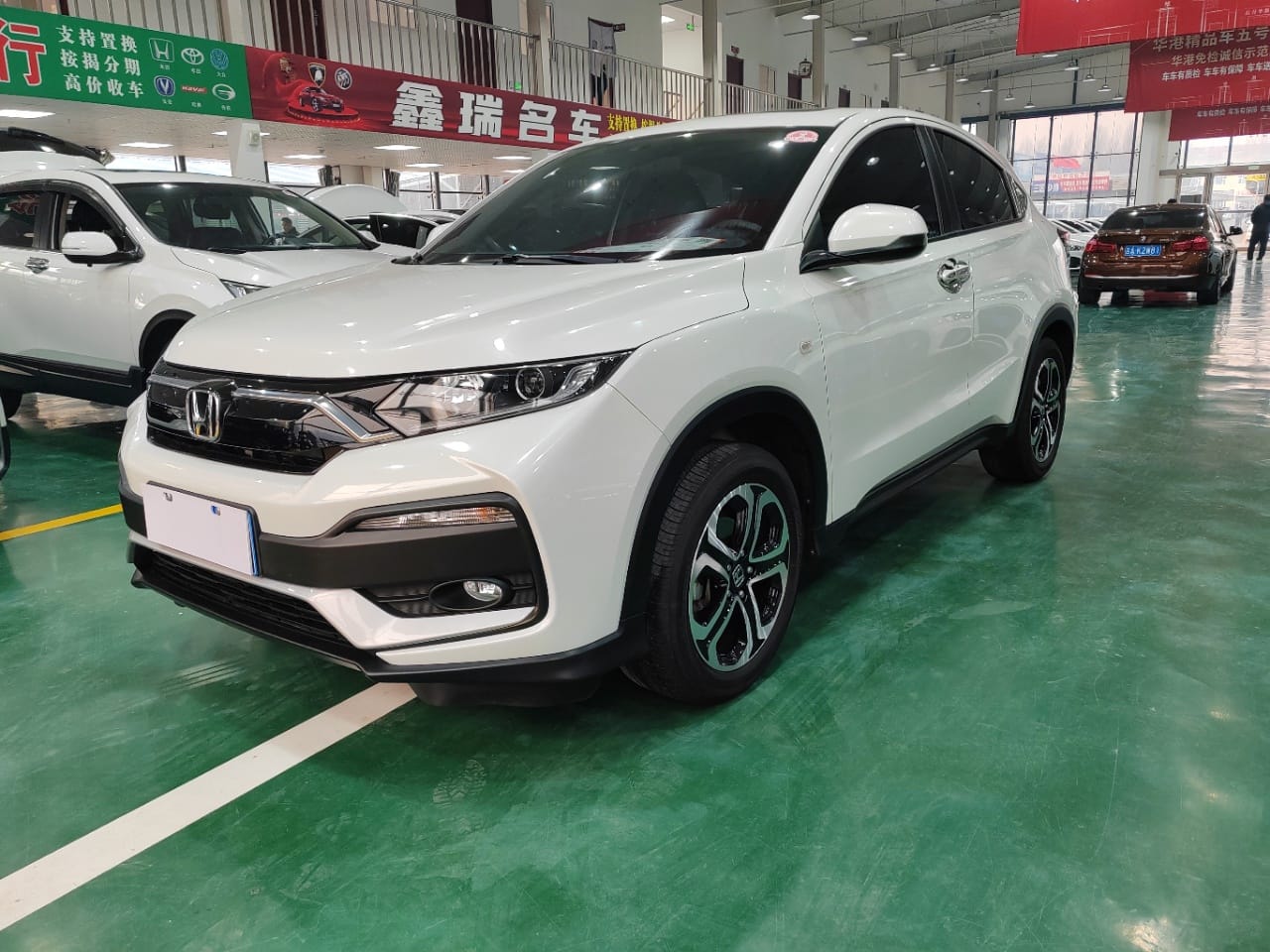 Honda XR-V 1.5L CVT