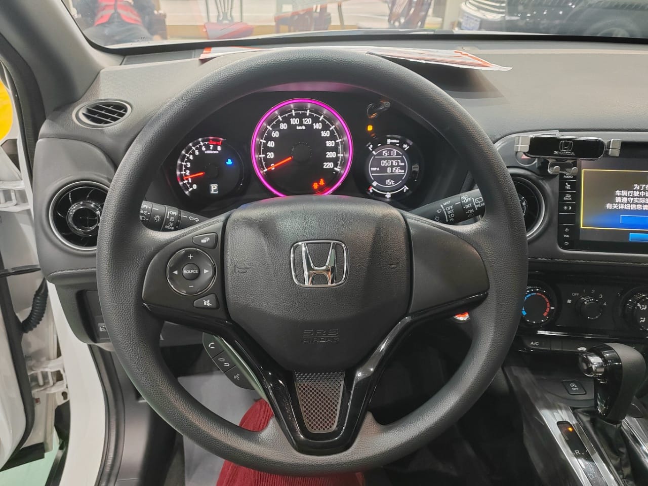 Honda XR-V 1.5L CVT