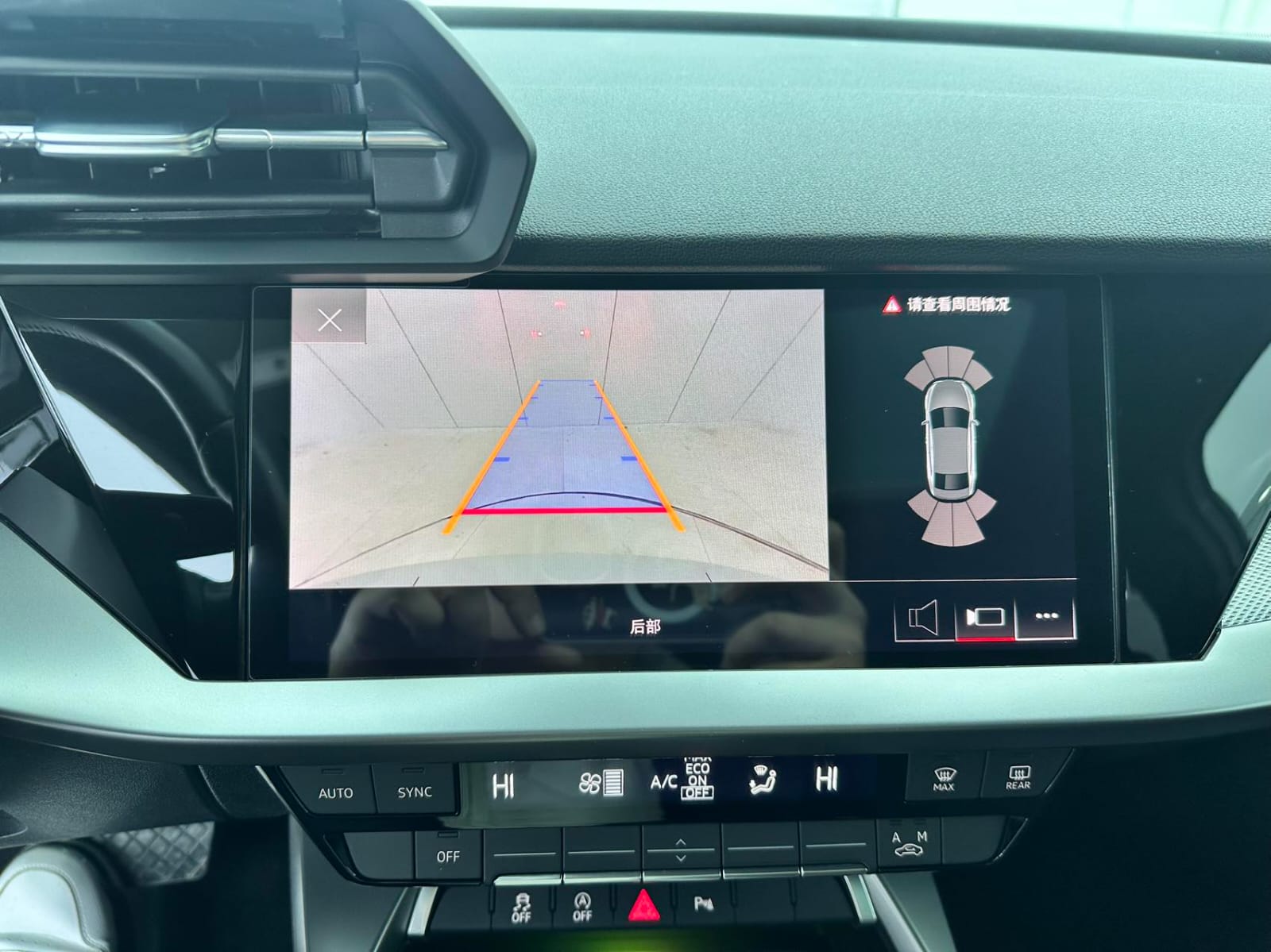 Audi A3L Limousine 35 TFSI Fashion Sport Edition