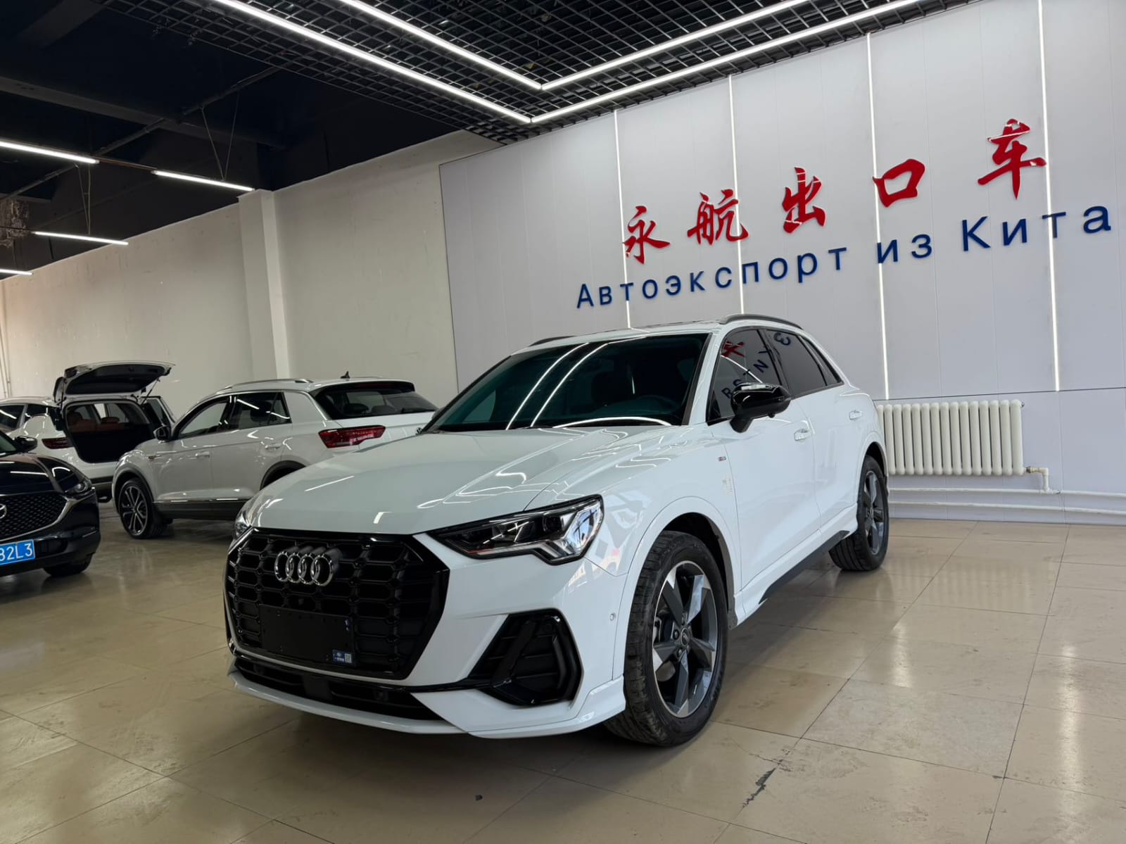 Audi Q3 35 TFSI Fashion Dynamic Edition