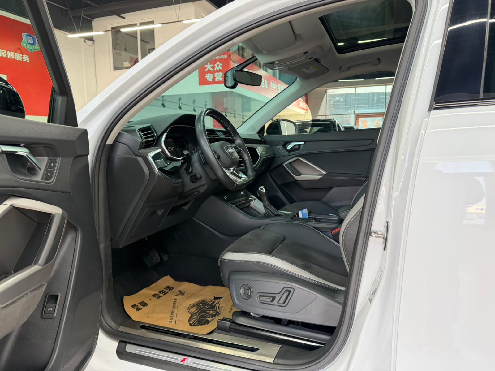 Audi Q3 35 TFSI Fashion Dynamic Edition