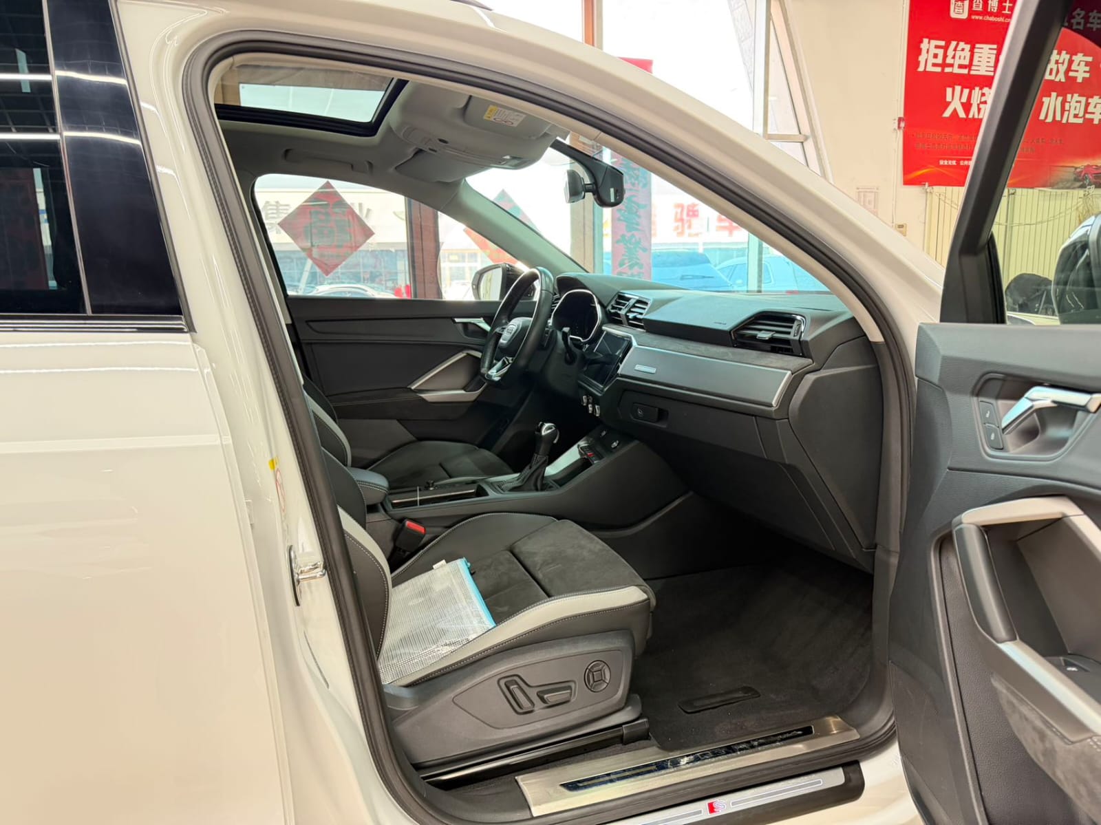 Audi Q3 35 TFSI Fashion Dynamic Edition