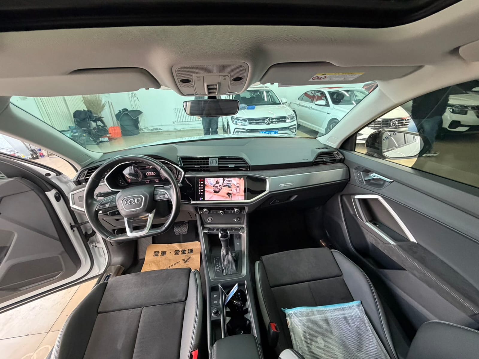 Audi Q3 35 TFSI Fashion Dynamic Edition